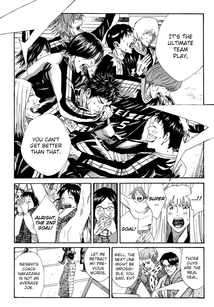 Days Chapter 224 page 12 - Chapter 224: Representative Teammate