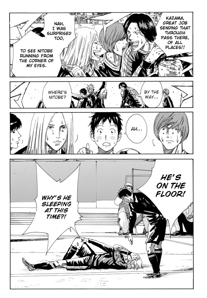 Days Chapter 224 page 13 - Chapter 224: Representative Teammate