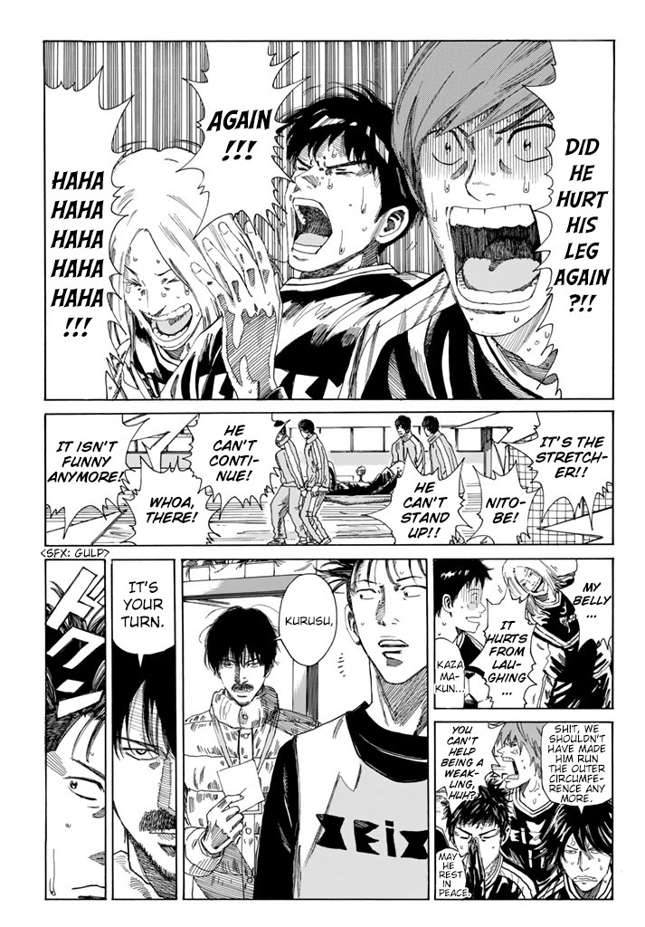 Days Chapter 224 page 14 - Chapter 224: Representative Teammate