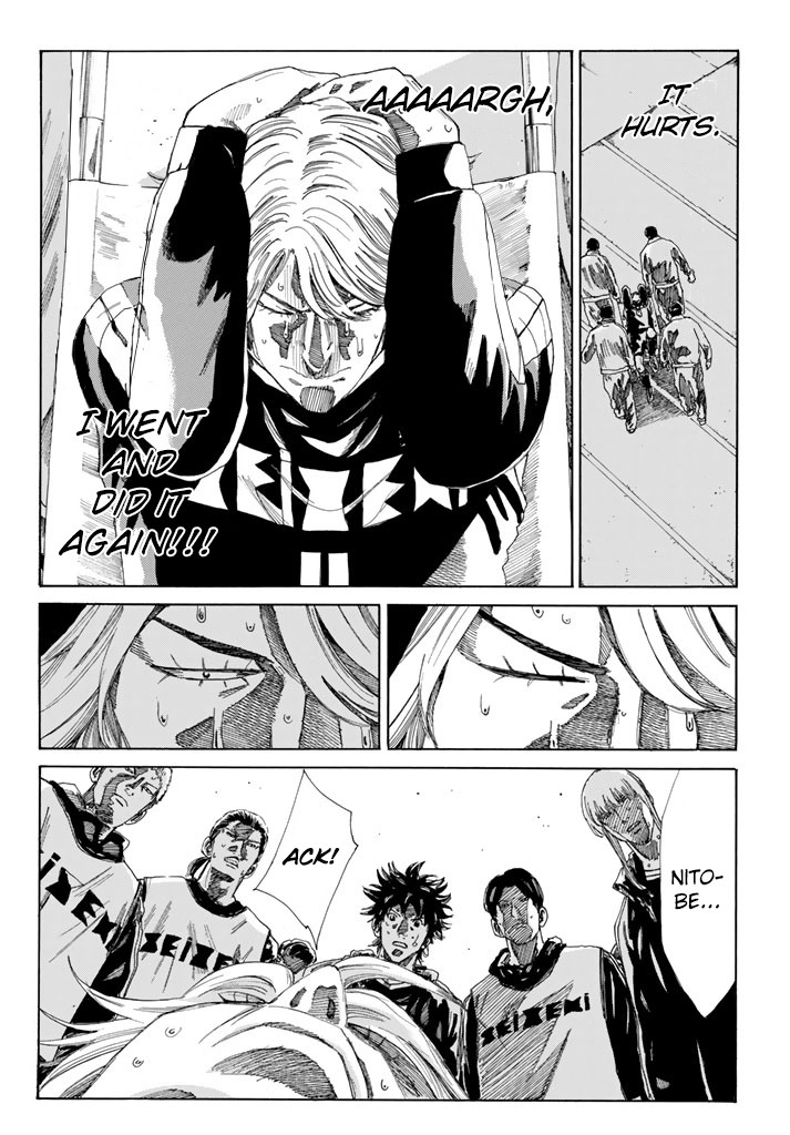 Days Chapter 224 page 15 - Chapter 224: Representative Teammate