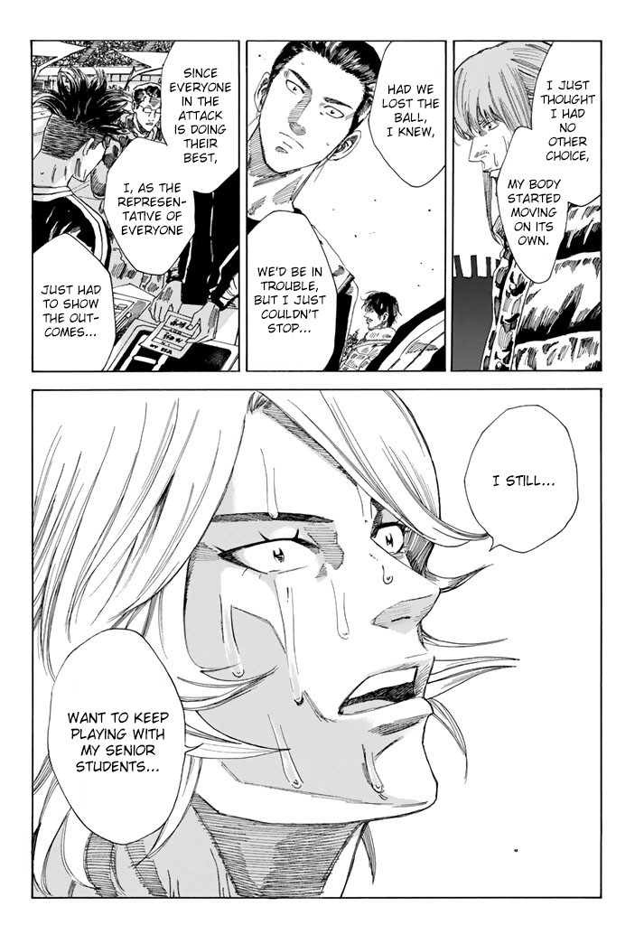 Days Chapter 224 page 17 - Chapter 224: Representative Teammate