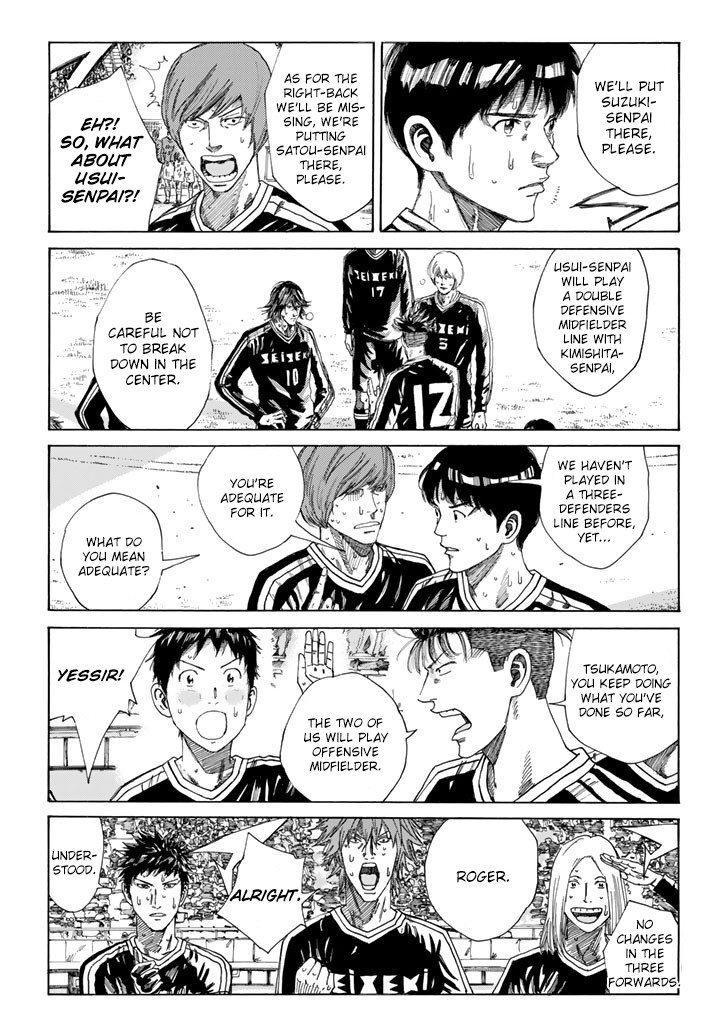 Days Chapter 224 page 20 - Chapter 224: Representative Teammate