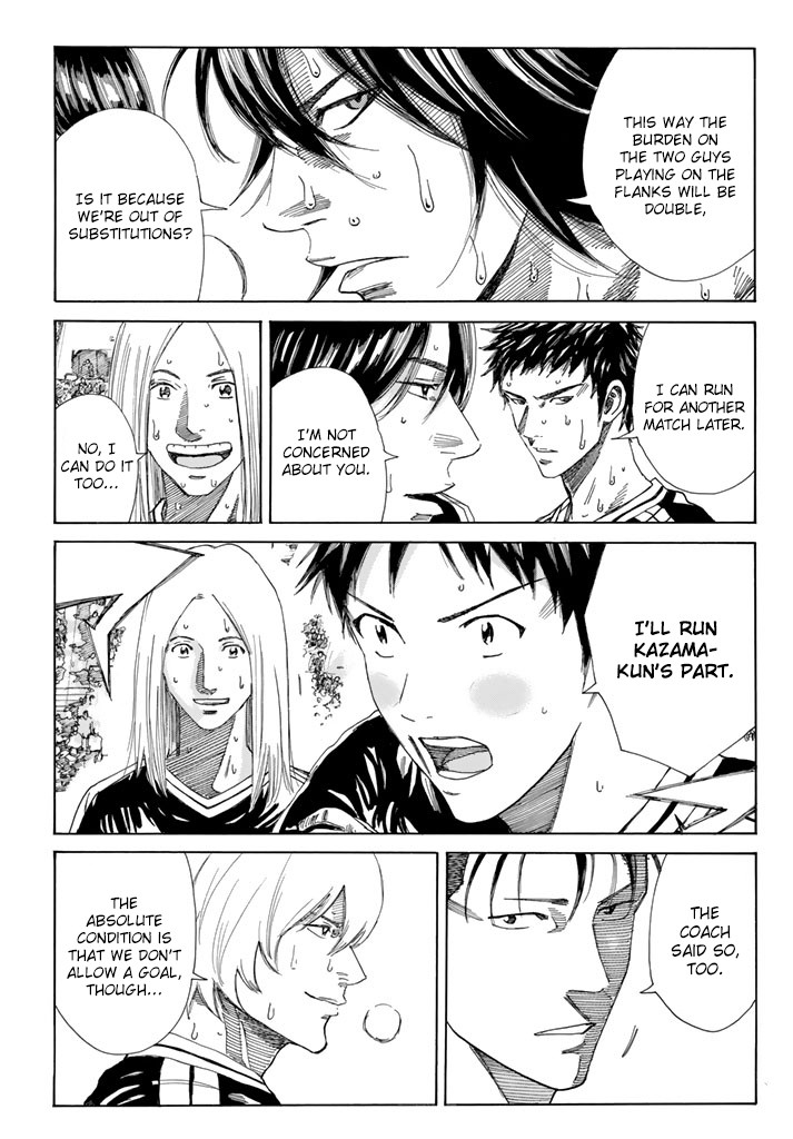 Days Chapter 224 page 22 - Chapter 224: Representative Teammate