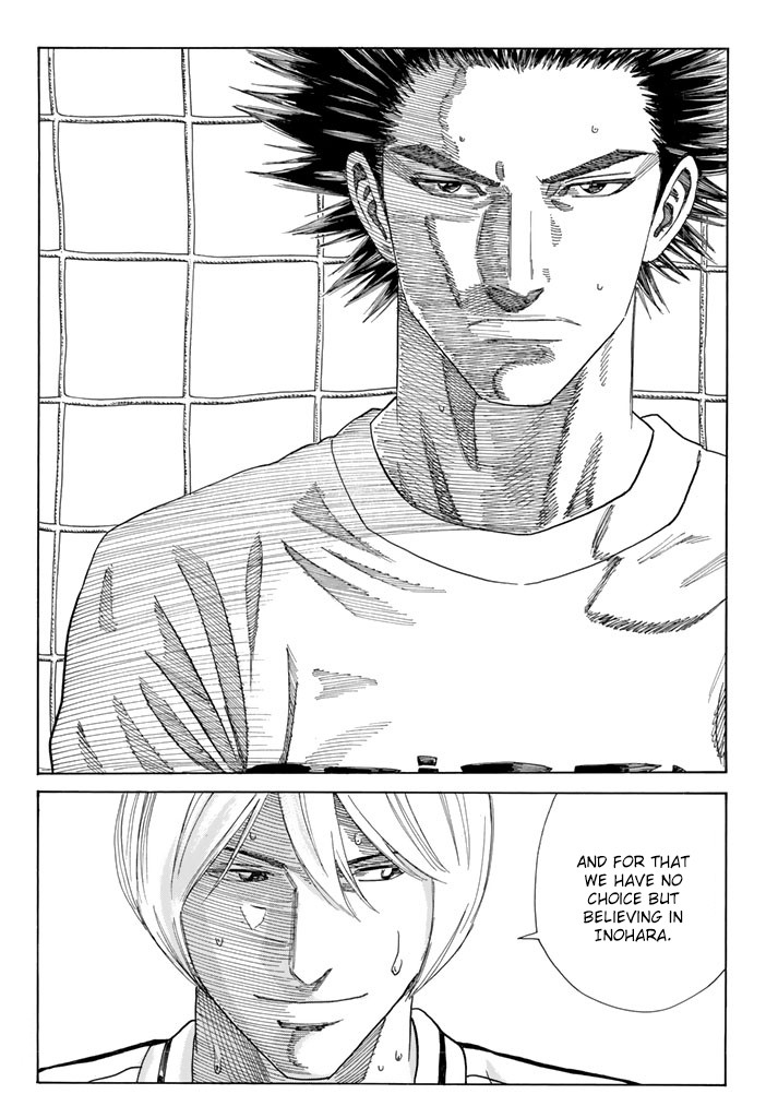 Days Chapter 224 page 23 - Chapter 224: Representative Teammate