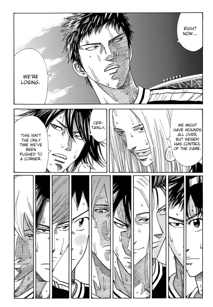 Days Chapter 224 page 24 - Chapter 224: Representative Teammate