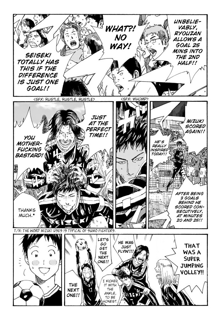 Days Chapter 224 page 8 - Chapter 224: Representative Teammate