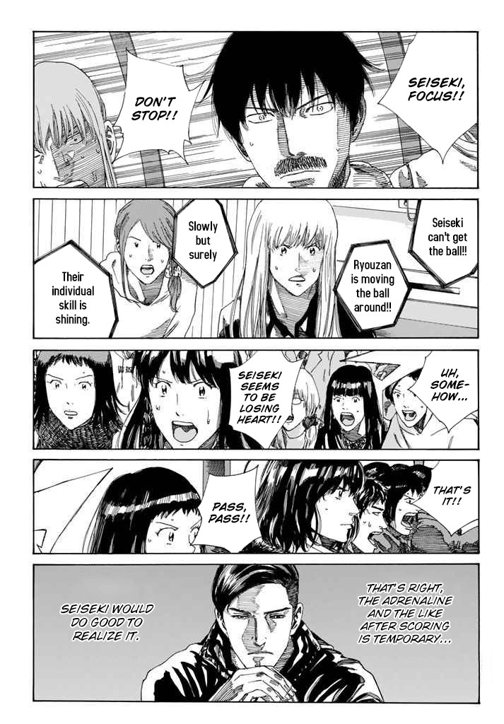 Days Chapter 225 page 11 - Chapter 225: What You Should Do