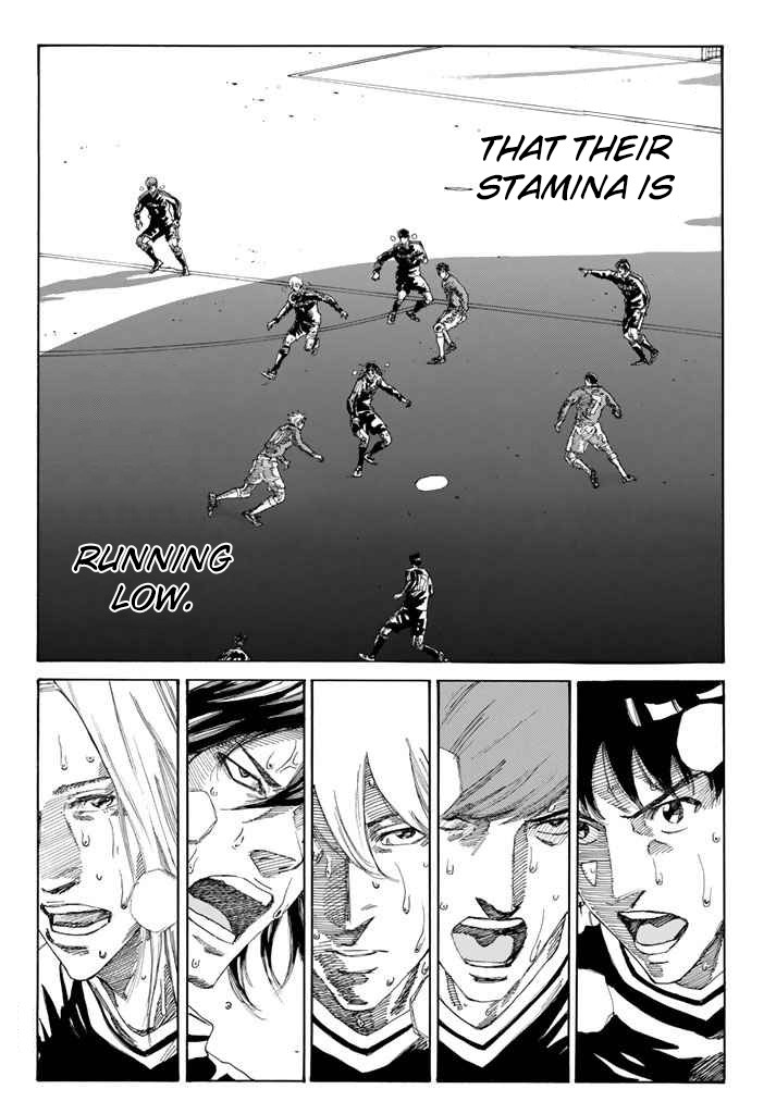Days Chapter 225 page 12 - Chapter 225: What You Should Do