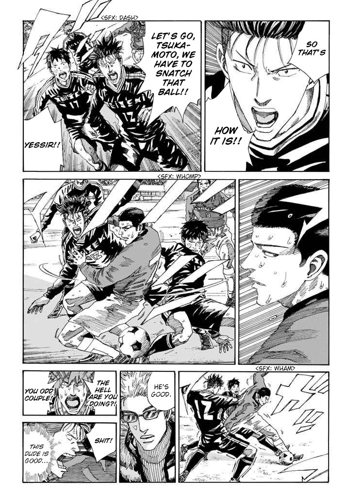 Days Chapter 225 page 13 - Chapter 225: What You Should Do