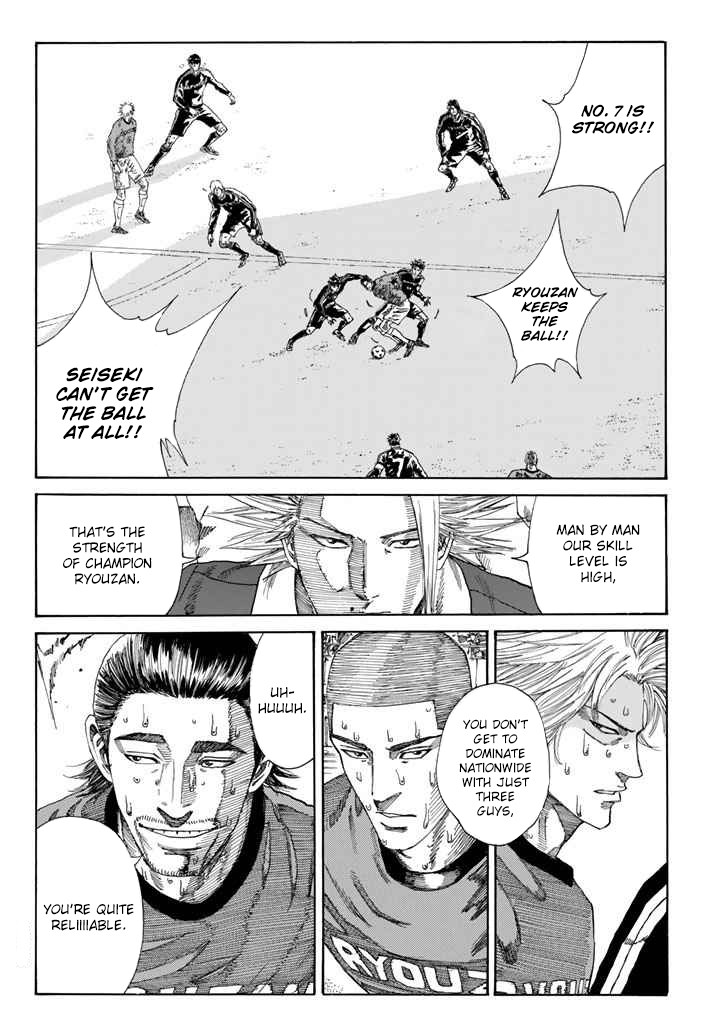 Days Chapter 225 page 14 - Chapter 225: What You Should Do