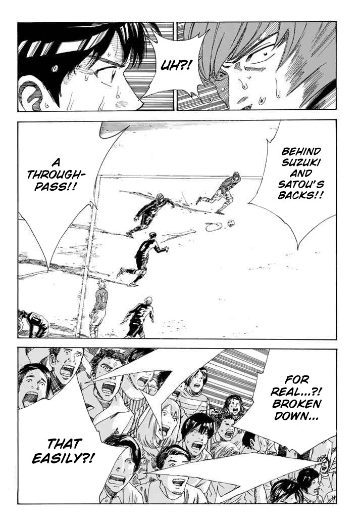 Days Chapter 225 page 16 - Chapter 225: What You Should Do