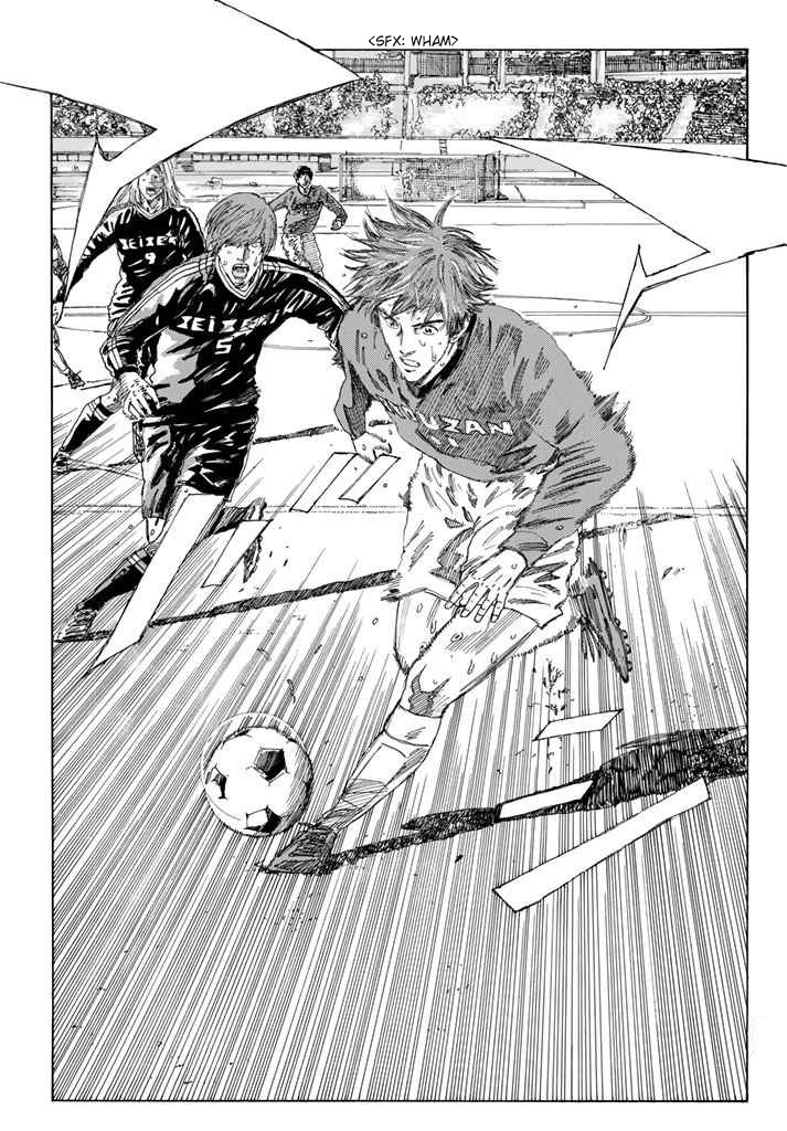 Days Chapter 225 page 17 - Chapter 225: What You Should Do