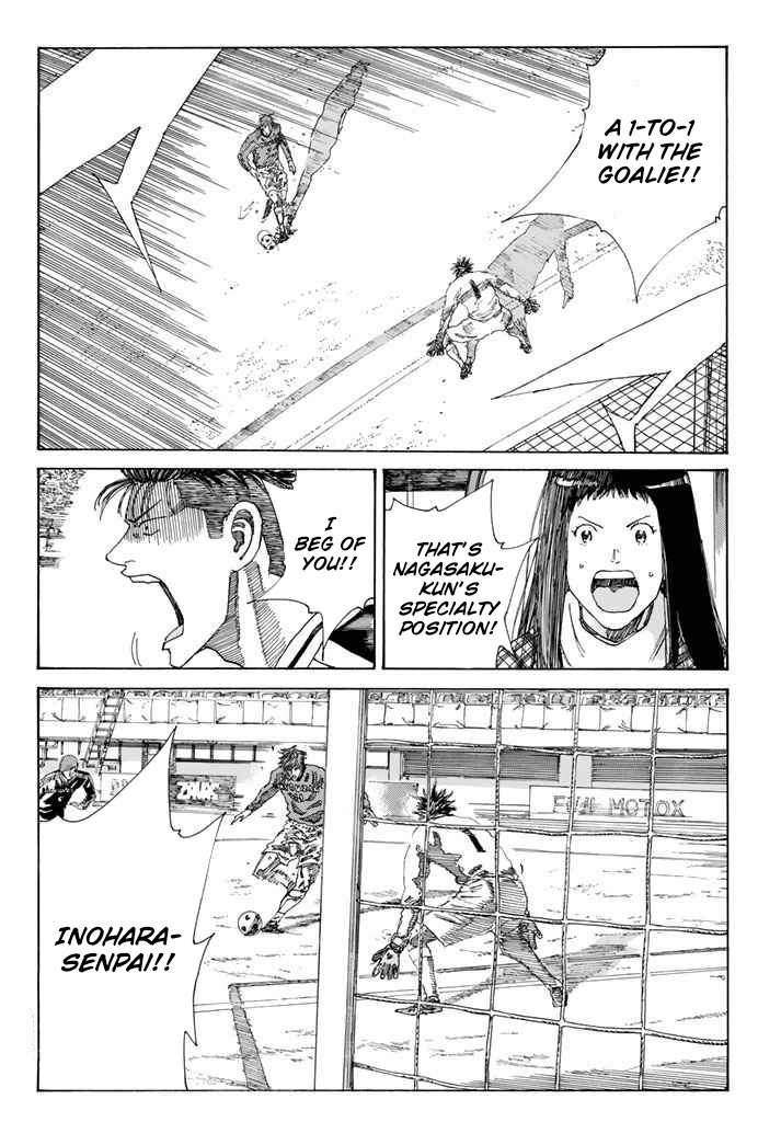 Days Chapter 225 page 18 - Chapter 225: What You Should Do