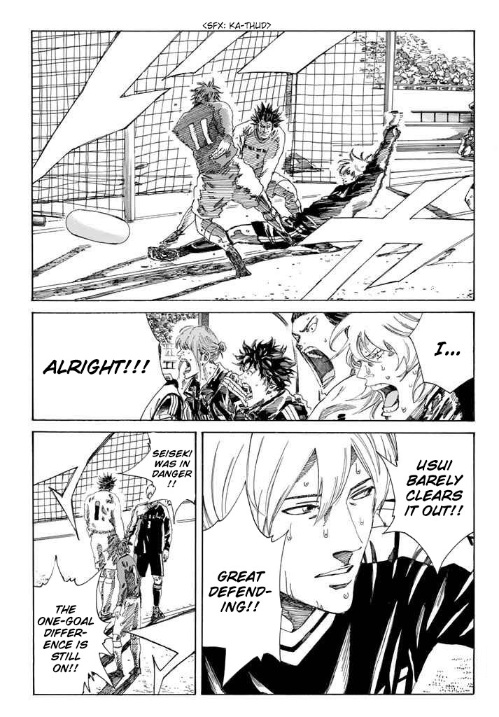 Days Chapter 225 page 21 - Chapter 225: What You Should Do