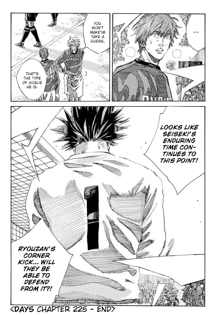 Days Chapter 225 page 22 - Chapter 225: What You Should Do