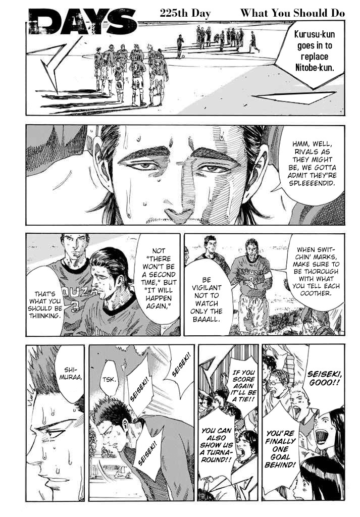 Days Chapter 225 page 3 - Chapter 225: What You Should Do