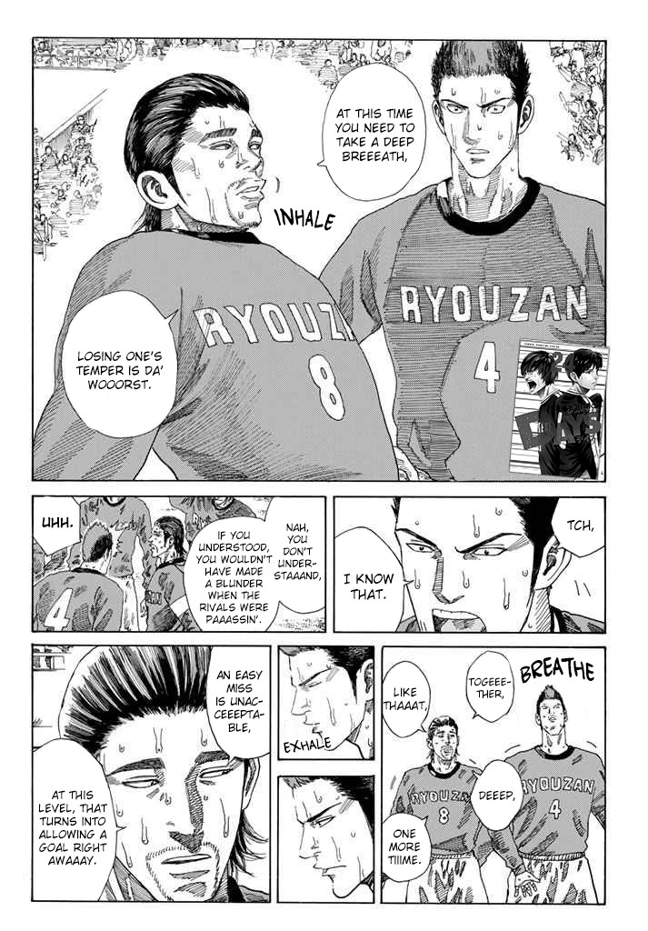 Days Chapter 225 page 4 - Chapter 225: What You Should Do