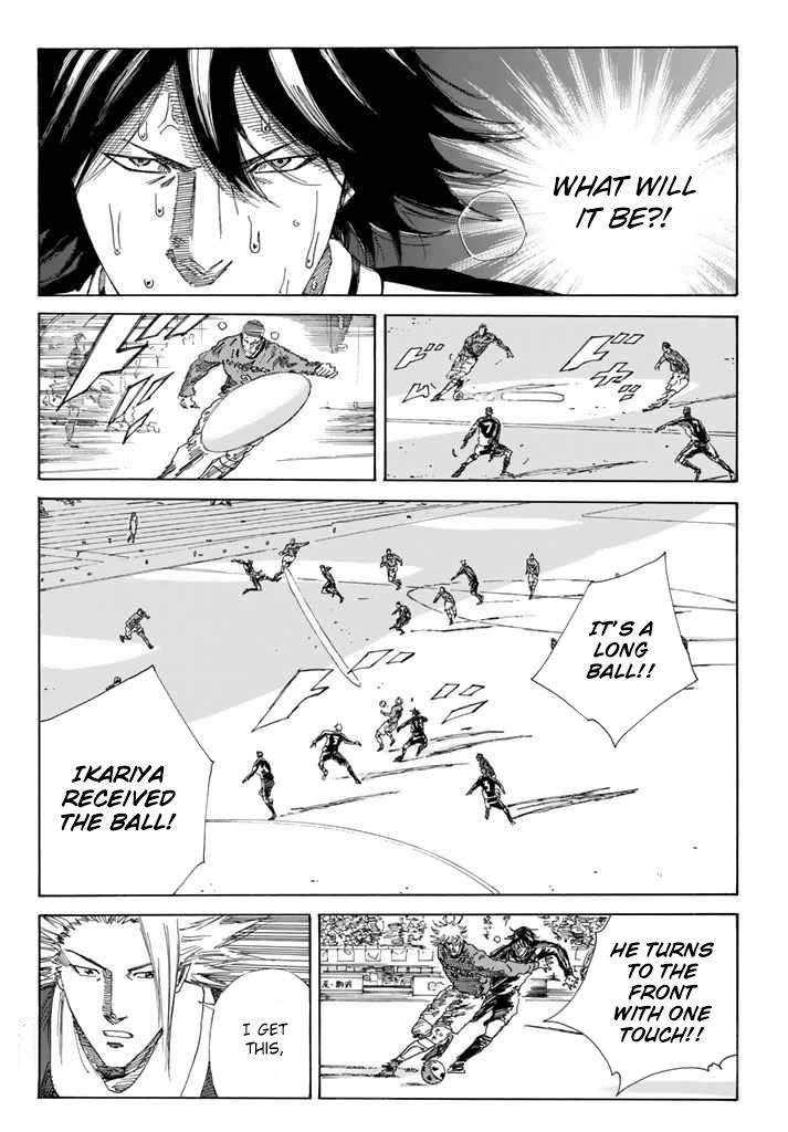 Days Chapter 225 page 8 - Chapter 225: What You Should Do