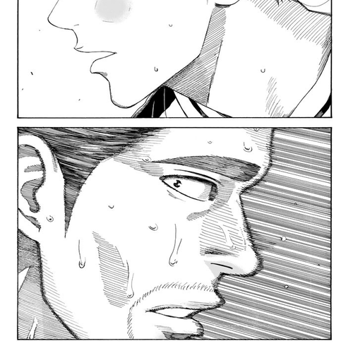 Days Chapter 227: Their Respective Path cover