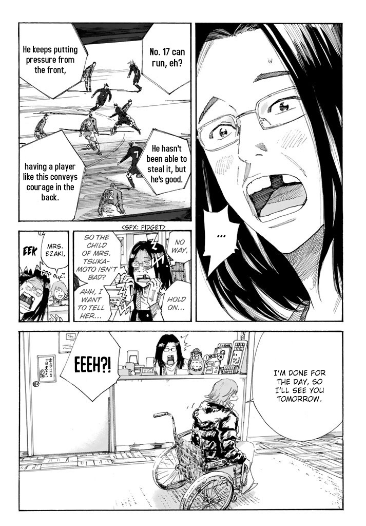 Days Chapter 229 page 12 - Chapter 229: Foundation