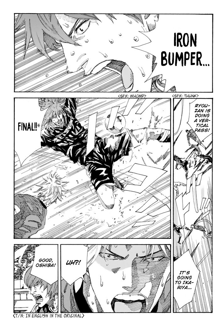 Days Chapter 229 page 13 - Chapter 229: Foundation