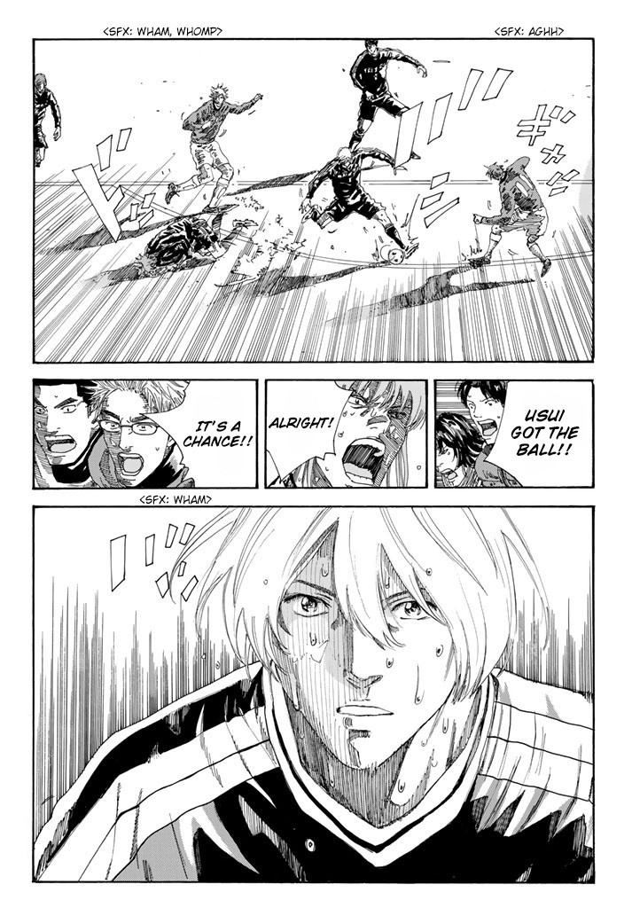 Days Chapter 229 page 14 - Chapter 229: Foundation