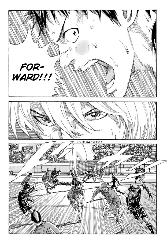 Days Chapter 229 page 16 - Chapter 229: Foundation