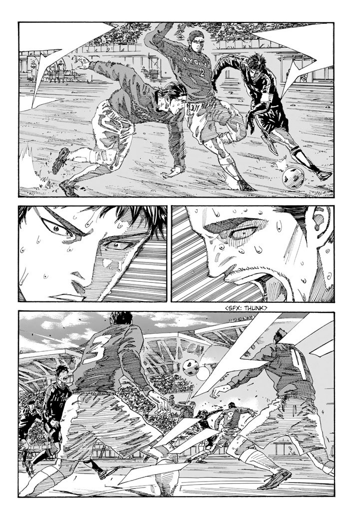 Days Chapter 229 page 18 - Chapter 229: Foundation