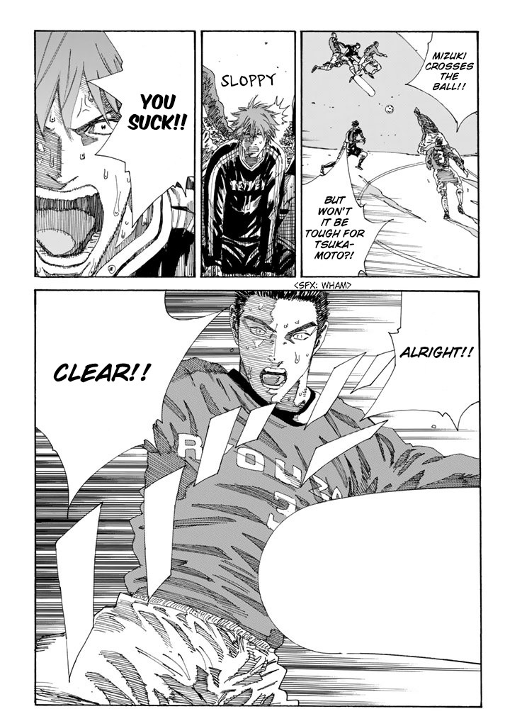 Days Chapter 229 page 19 - Chapter 229: Foundation