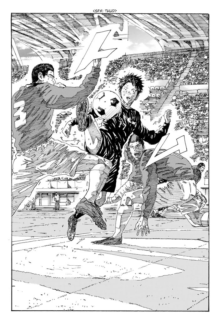 Days Chapter 229 page 20 - Chapter 229: Foundation