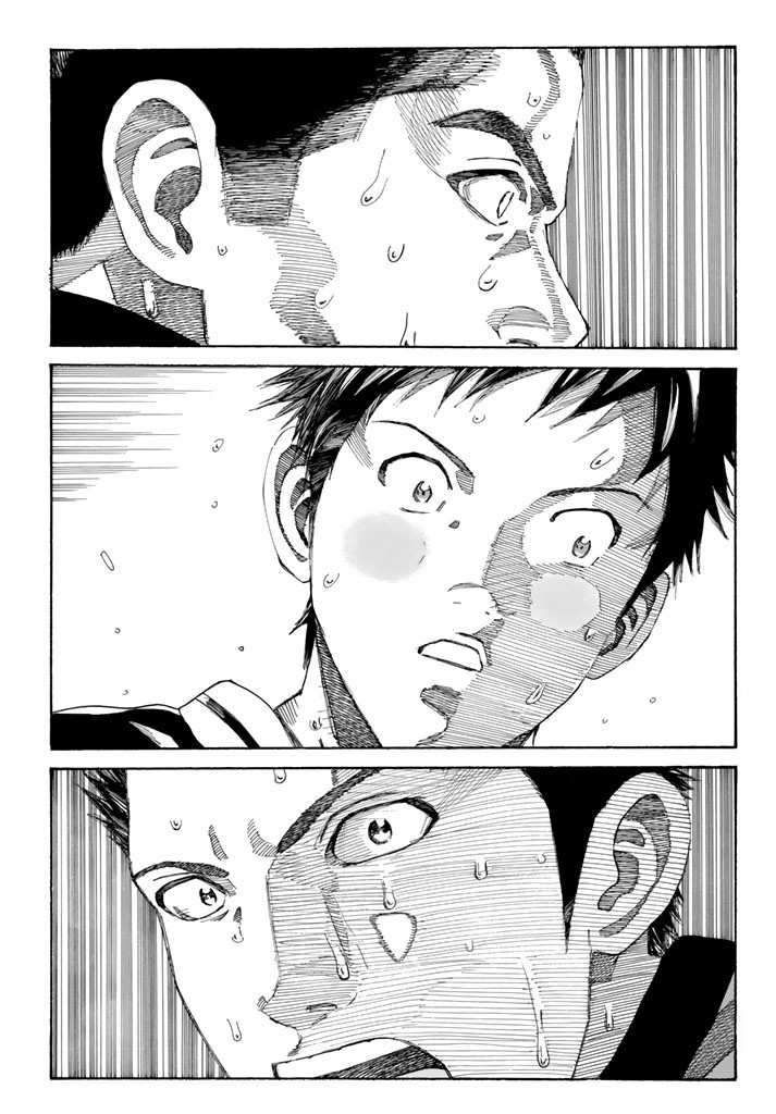 Days Chapter 229 page 21 - Chapter 229: Foundation