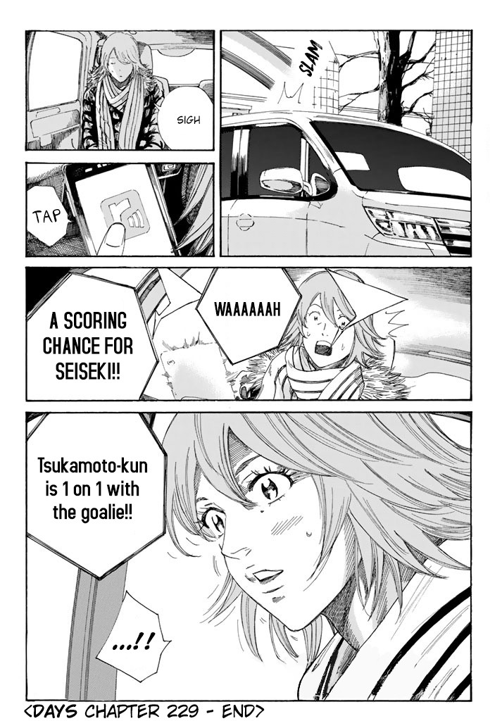 Days Chapter 229 page 22 - Chapter 229: Foundation