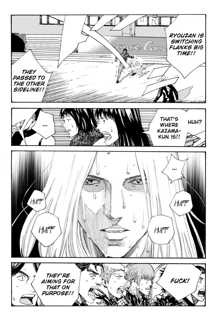 Days Chapter 229 page 4 - Chapter 229: Foundation