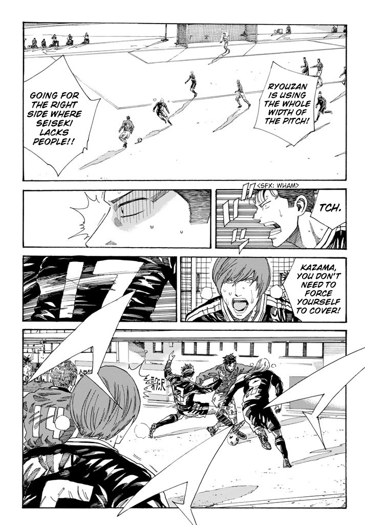 Days Chapter 229 page 5 - Chapter 229: Foundation