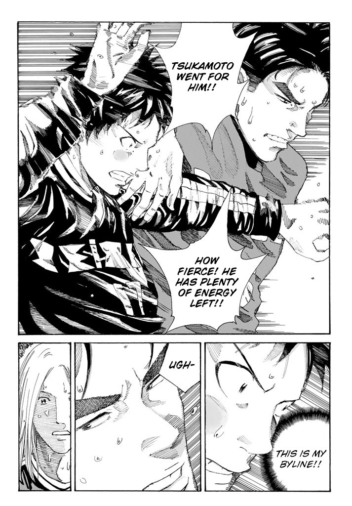 Days Chapter 229 page 6 - Chapter 229: Foundation