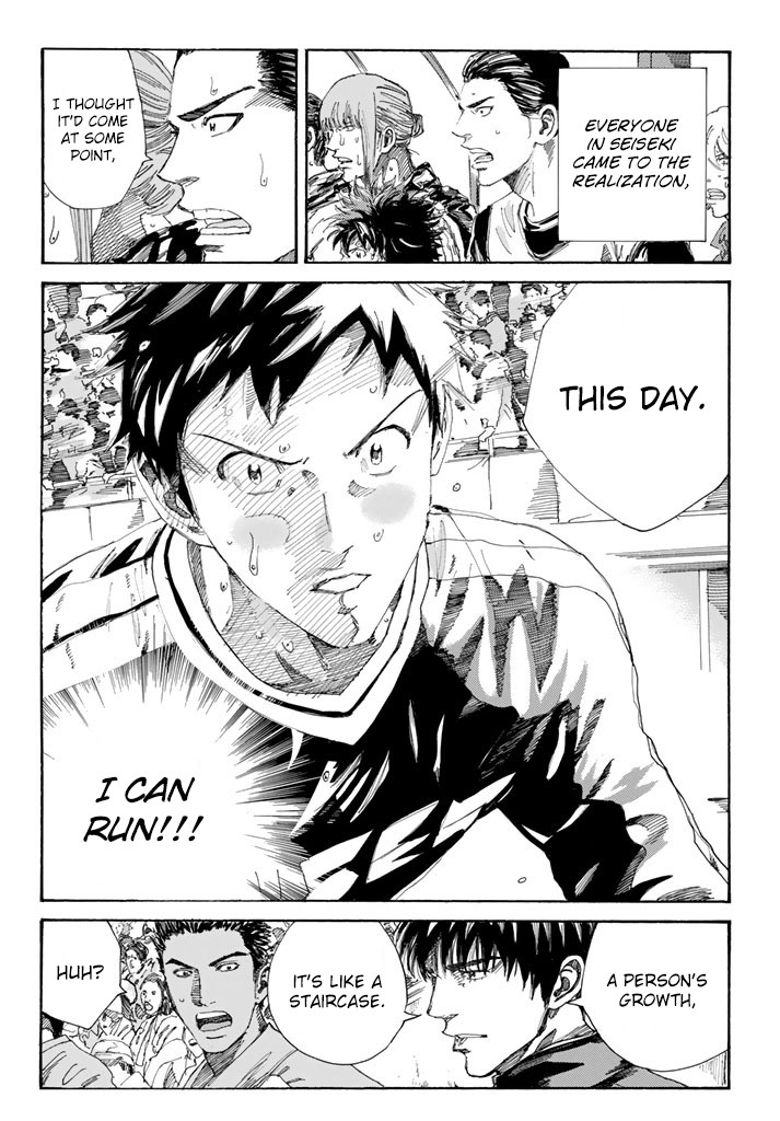Days Chapter 229 page 8 - Chapter 229: Foundation