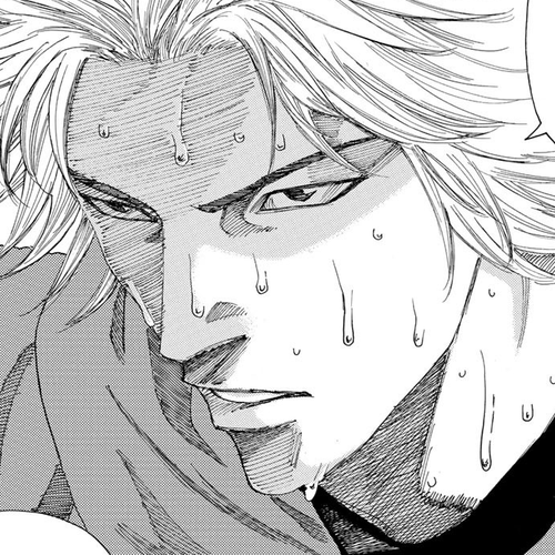 Days Chapter 231: As Long As I'm Here cover