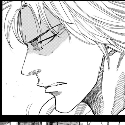 Days Chapter 232: Discordance cover