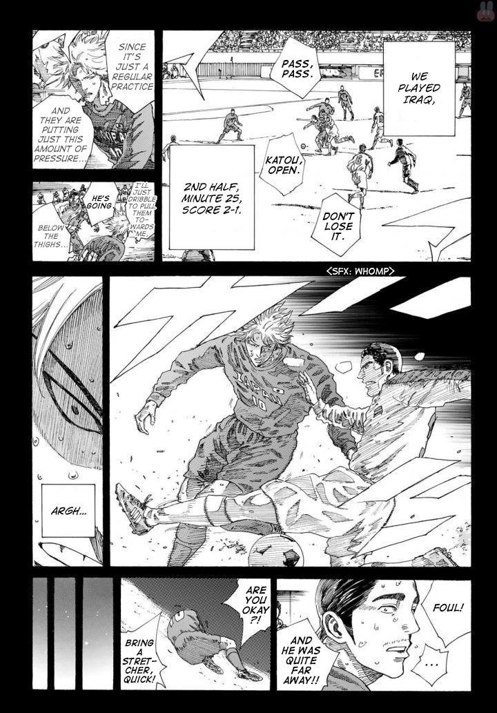 Days Chapter 235 page 11 - Chapter 235: The Heavy Responsibility of the Chosen One