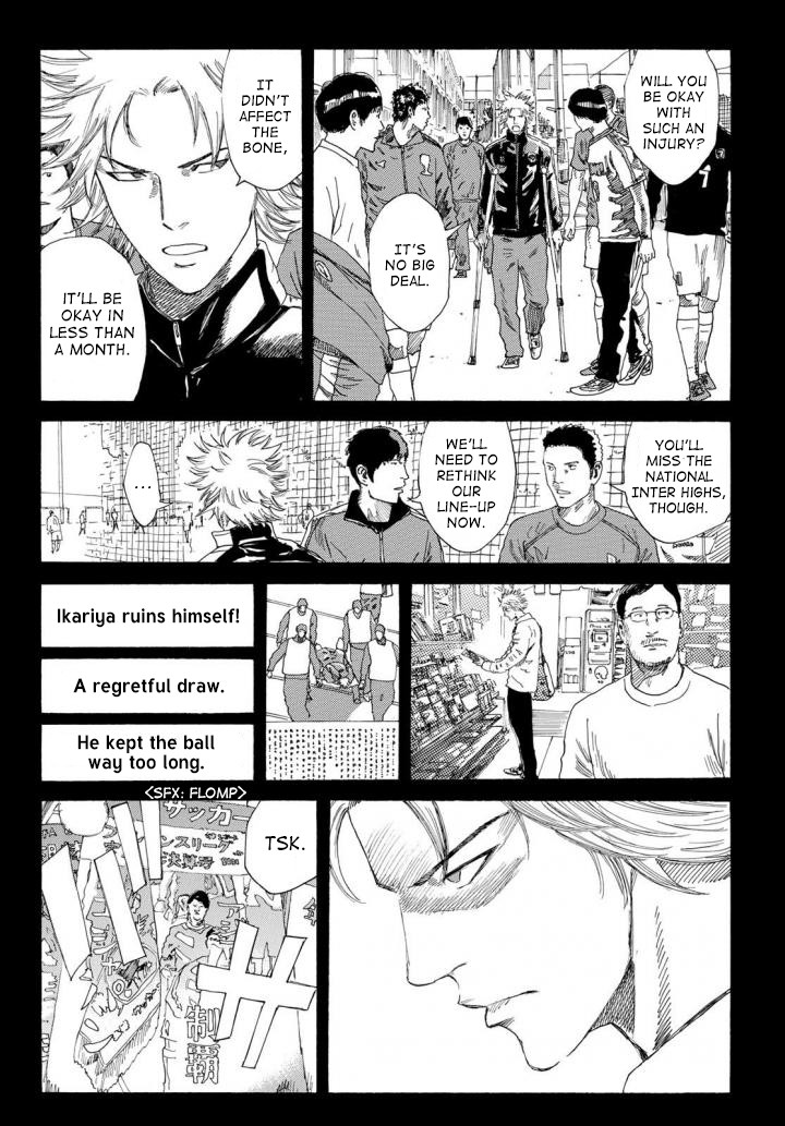 Days Chapter 235 page 12 - Chapter 235: The Heavy Responsibility of the Chosen One