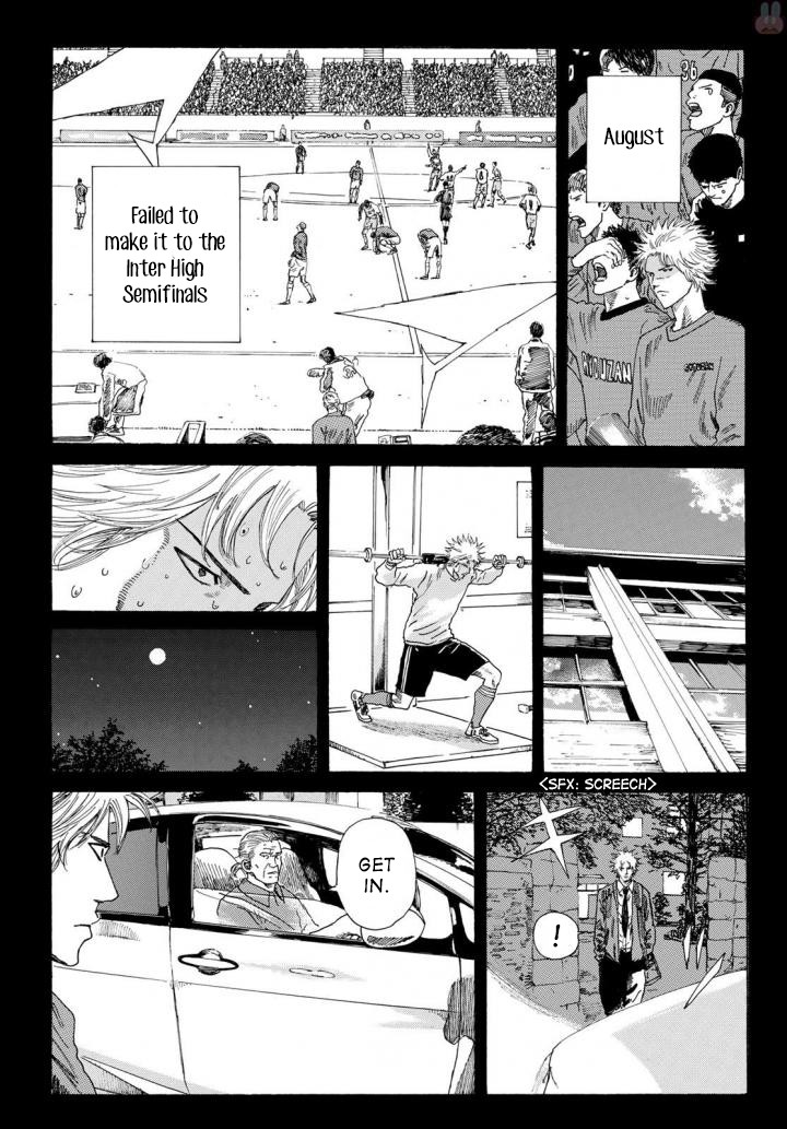 Days Chapter 235 page 13 - Chapter 235: The Heavy Responsibility of the Chosen One