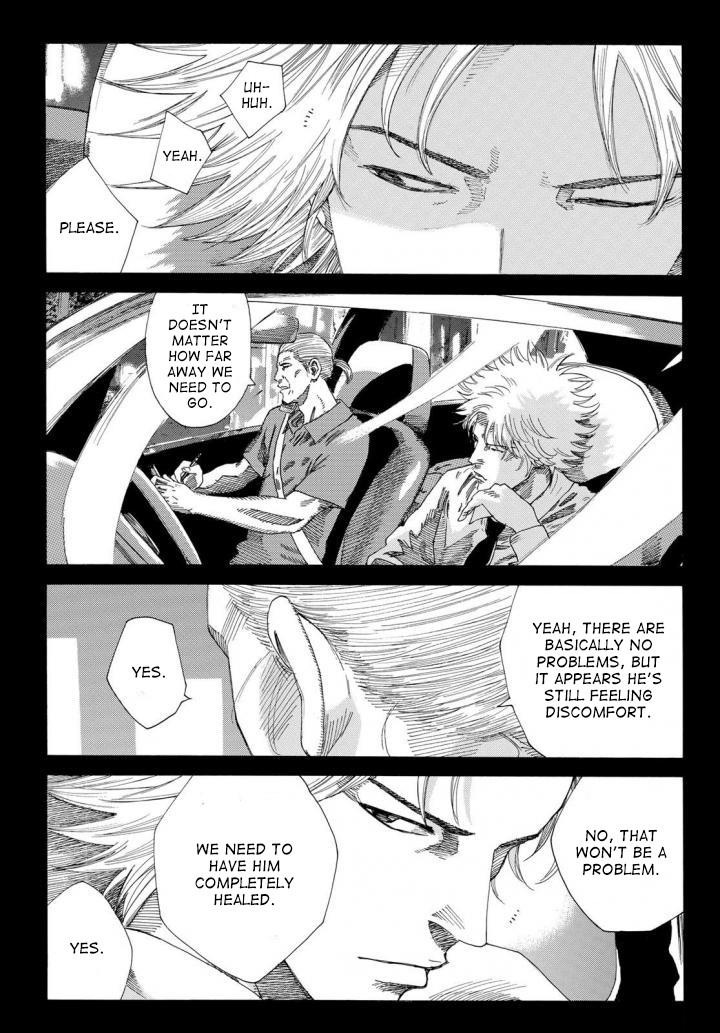 Days Chapter 235 page 15 - Chapter 235: The Heavy Responsibility of the Chosen One
