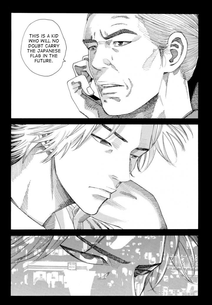 Days Chapter 235 page 16 - Chapter 235: The Heavy Responsibility of the Chosen One