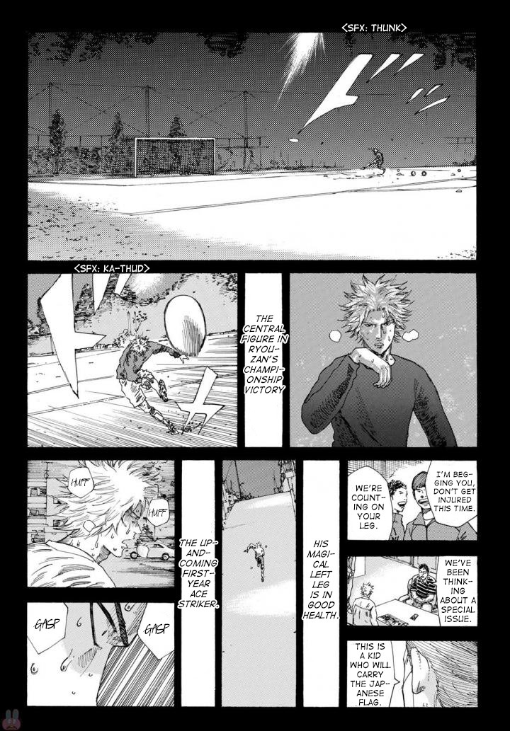 Days Chapter 235 page 18 - Chapter 235: The Heavy Responsibility of the Chosen One