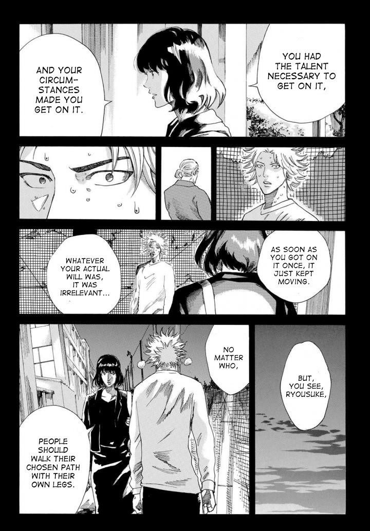 Days Chapter 235 page 20 - Chapter 235: The Heavy Responsibility of the Chosen One