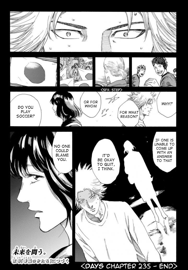 Days Chapter 235 page 22 - Chapter 235: The Heavy Responsibility of the Chosen One