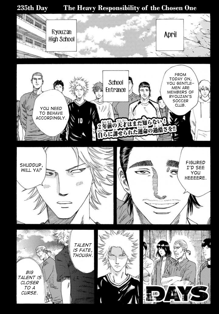 Days Chapter 235 page 3 - Chapter 235: The Heavy Responsibility of the Chosen One