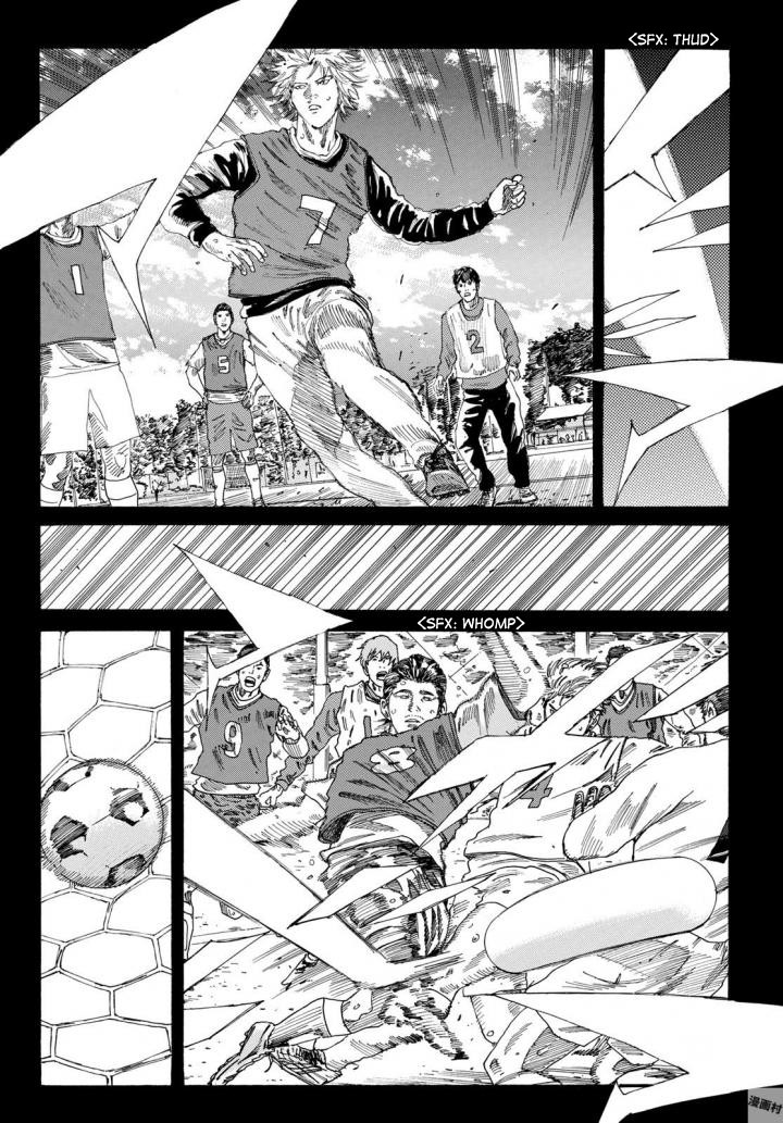 Days Chapter 235 page 6 - Chapter 235: The Heavy Responsibility of the Chosen One