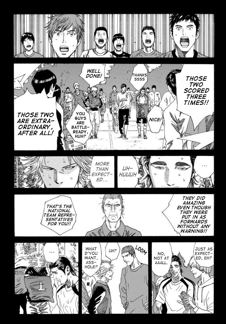 Days Chapter 235 page 7 - Chapter 235: The Heavy Responsibility of the Chosen One