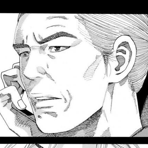 Days Chapter 235: The Heavy Responsibility of the Chosen One cover